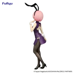 BiCute Bunnies Figure Re:Zero -Starting Life In Another World- Ram: China Antique Ver. -Plushies Store f5345699b2e14b4a8c5e64729ffb12db.jpg