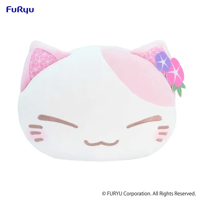 Nemuneko Cat Pastel Pink Big Plush Toy 3 Nemuneko Cat Pastel Pink Big Plush Toy