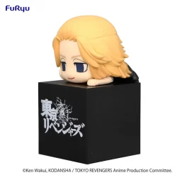 Tokyo Revengers Hikkake Figure Takemichi Hanagaki/Manjiro Sano/Ken Ryuguji -Plushies Store f6a62c7360f44c87bea7c1994afa95b9.jpg