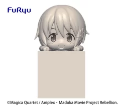 Puella Magi Madoka Magica The Movie: Rebellion Hikkake Figure Vol. 2 32 Puella Magi Madoka Magica The Movie: Rebellion Hikkake Figure Vol. 2 -Plushies Store f6e4d8e18a5d49fba03526c2bb603c22.jpg