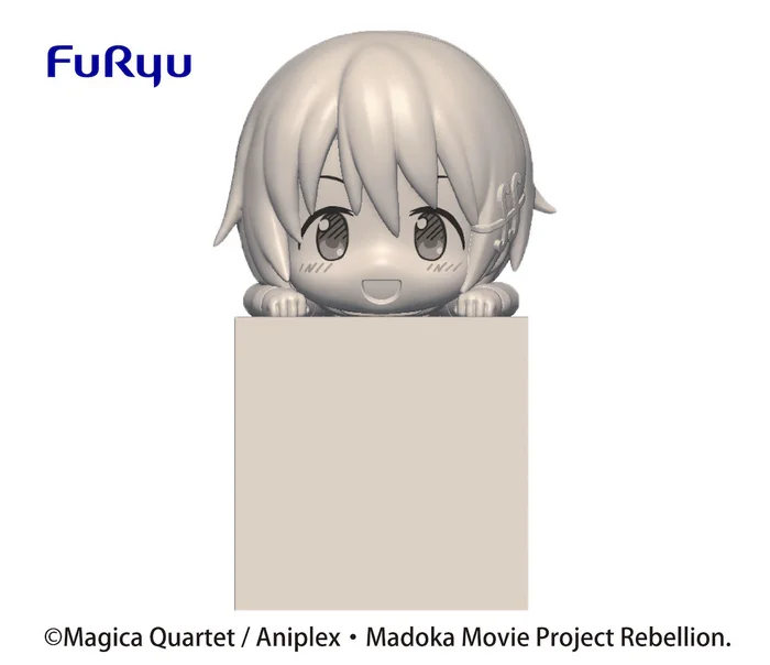 Puella Magi Madoka Magica The Movie: Rebellion Hikkake Figure Vol. 2 13 Puella Magi Madoka Magica The Movie: Rebellion Hikkake Figure Vol. 2 - Image 11