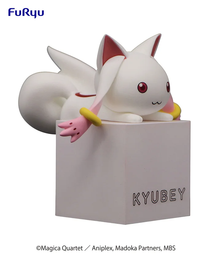 Puella Magi Madoka Magica The Movie: Rebellion Hikkake Figure 10 Puella Magi Madoka Magica The Movie: Rebellion Hikkake Figure - Image 8