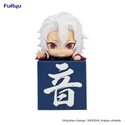 Demon Slayer: Kimetsu No Yaiba Hikkake Figure Tengen Uzui -Plushies Store ffe44deb64f444338e006aa3af8a4d10.jpg